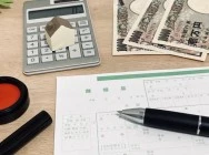 モラハラの慰謝料-相場と基準は？事例を通して解説