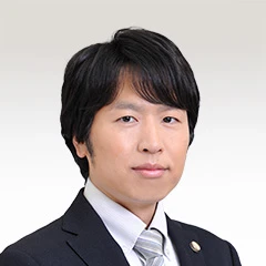 菅谷 良平 弁護士