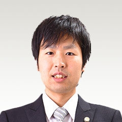 菅谷 良平 弁護士