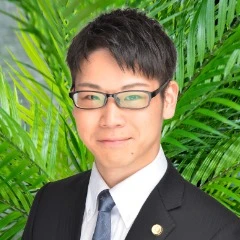 金子 智和 弁護士