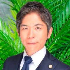 長瀬 佑志 弁護士