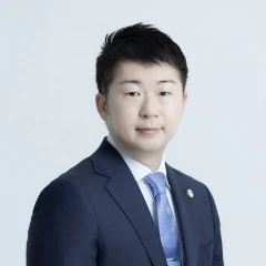 大山 泰寛 弁護士