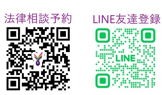 弁護士紹介画像