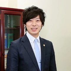 松村 智之 弁護士