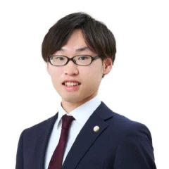 城石 悠貴 弁護士