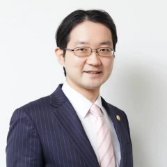 平井 雄三 弁護士