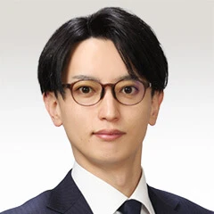 西村 友貴 弁護士