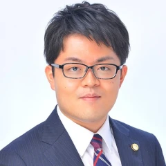 渋谷 勇気 弁護士