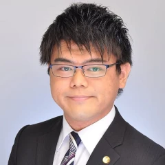 木下 亮佑 弁護士