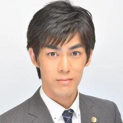富澤 貴浩 弁護士