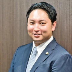 松岡 勇樹 弁護士