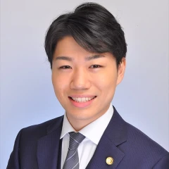 満生 貫太 弁護士