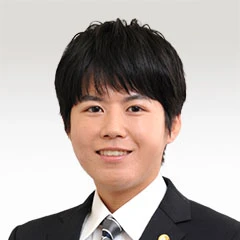太田 裕樹 弁護士