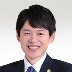 池野辺 孝 弁護士