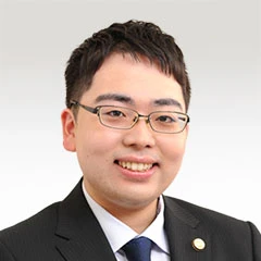 鈴木 雄大 弁護士