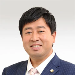 田中 幸徳 弁護士