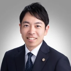 清水 茂 弁護士