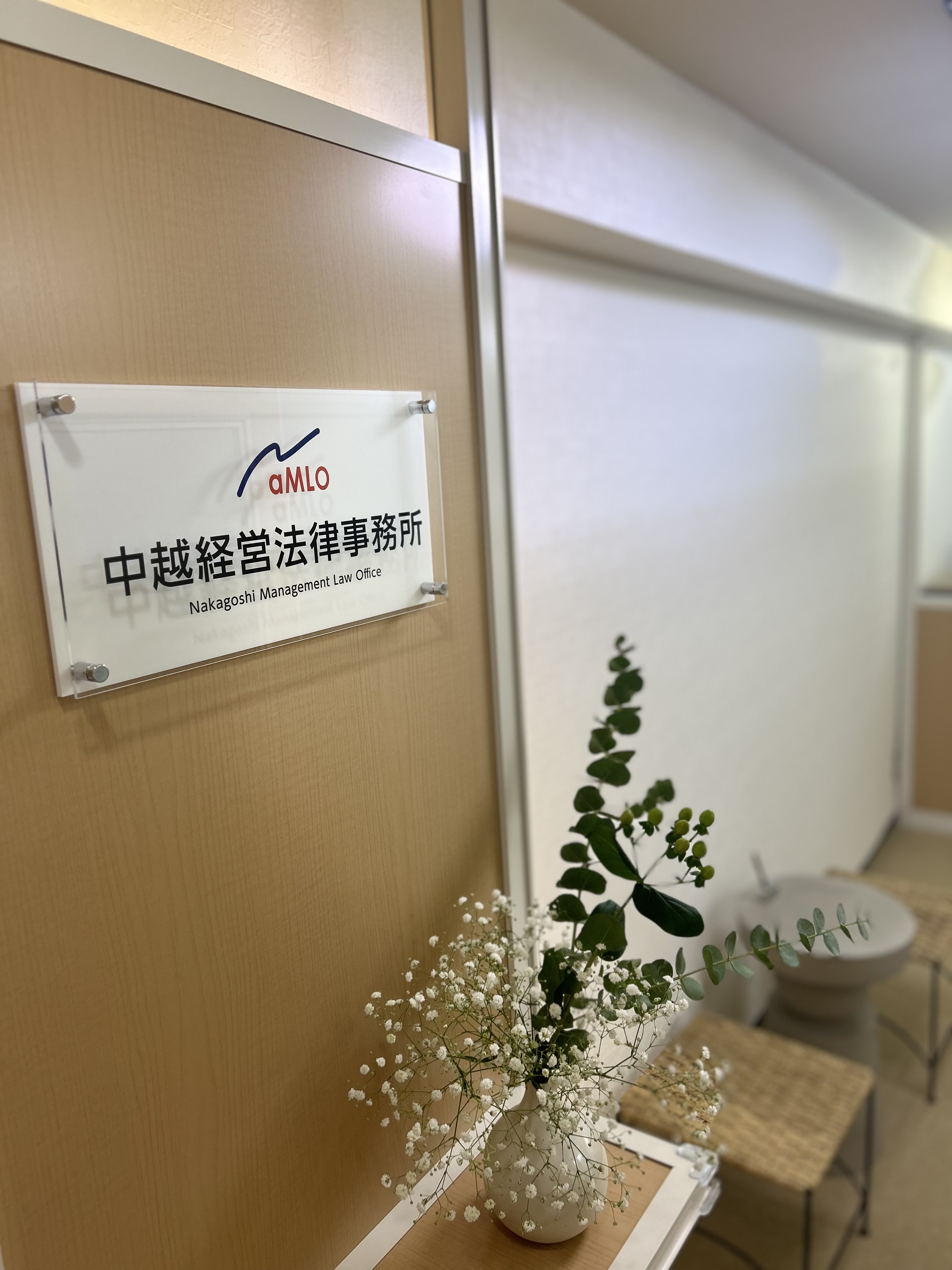 弁護士紹介画像