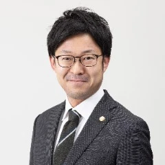 三井 伸容 弁護士