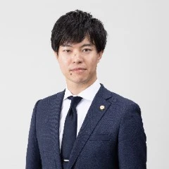 加藤 貴紀 弁護士