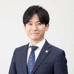 大友 竜亮 弁護士
