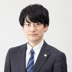 松本 達也 弁護士