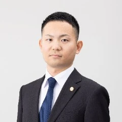 米井 舜一郎 弁護士