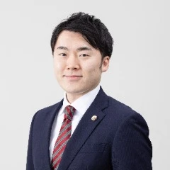 佐々木 康之郎 弁護士