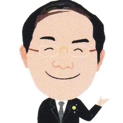 大賀 浩一 弁護士