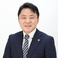 成迫 達成 弁護士