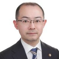 喜田 康之 弁護士