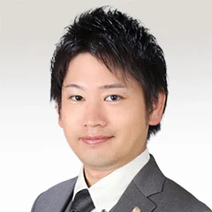 木戸 章太 弁護士