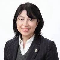 菅谷 英美 弁護士