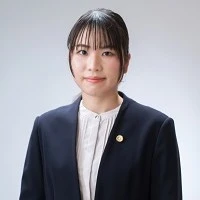 中村 惟子 弁護士