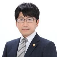 平山 直樹 弁護士