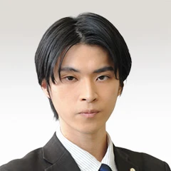 中村 公哉 弁護士