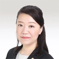 永井 麻里江 弁護士