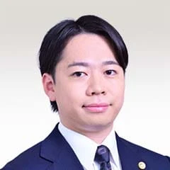 鈴木 太一 弁護士