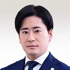 高橋 丈一郎 弁護士