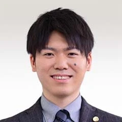 藤岡 優希 弁護士