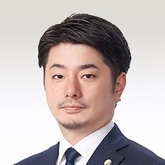 米澤 弘文 弁護士