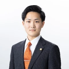 戸嶋 瑞樹 弁護士