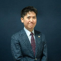 森 正晴 弁護士