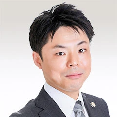 三谷 拓 弁護士