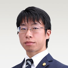 内井 健之 弁護士