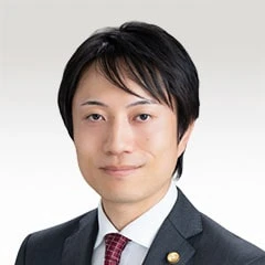 一色 秀哉 弁護士
