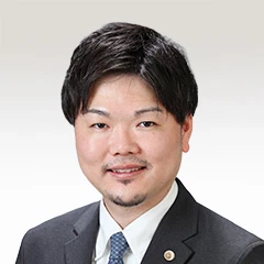 髙木 僚介 弁護士