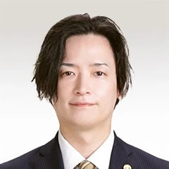 草野 浩介 弁護士