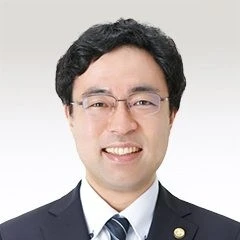 伊藤 雄亮 弁護士