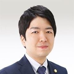 山田 明弘 弁護士